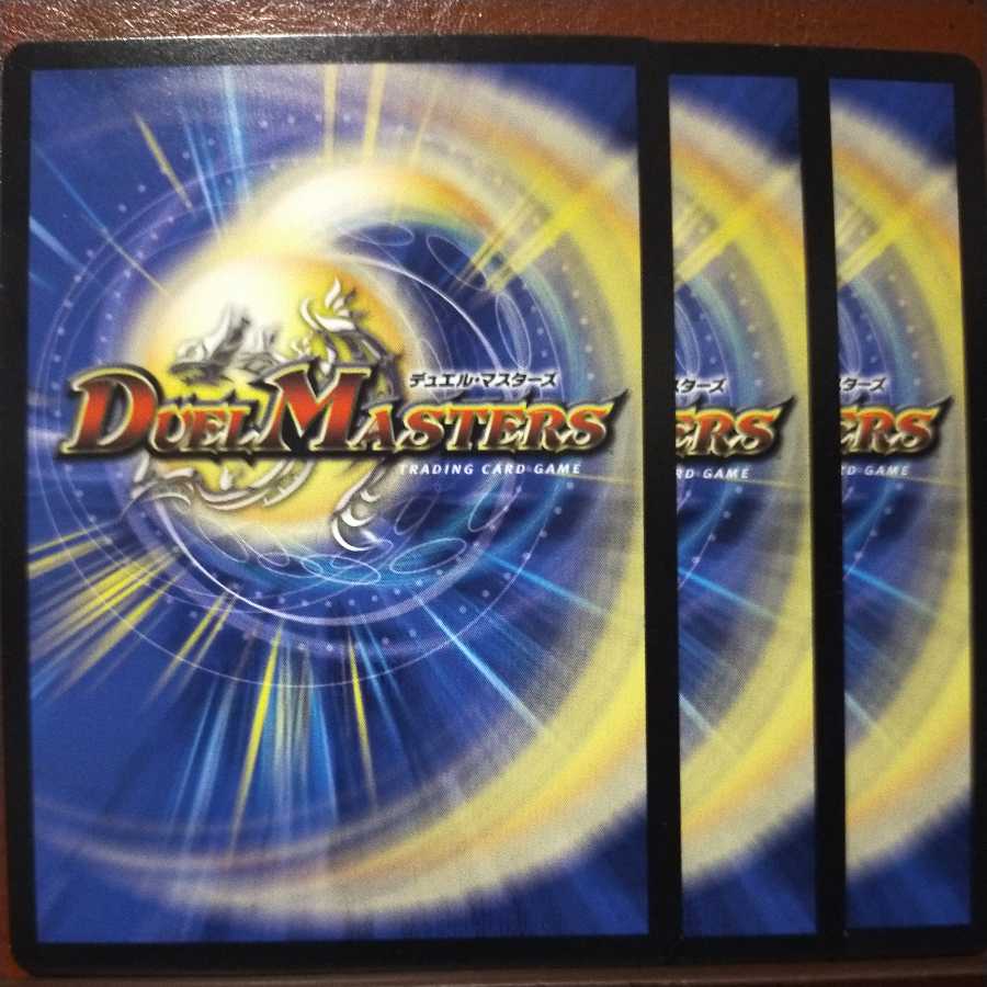 Oki1166 Set Discount Sansarn, Knight of the Labyrinth