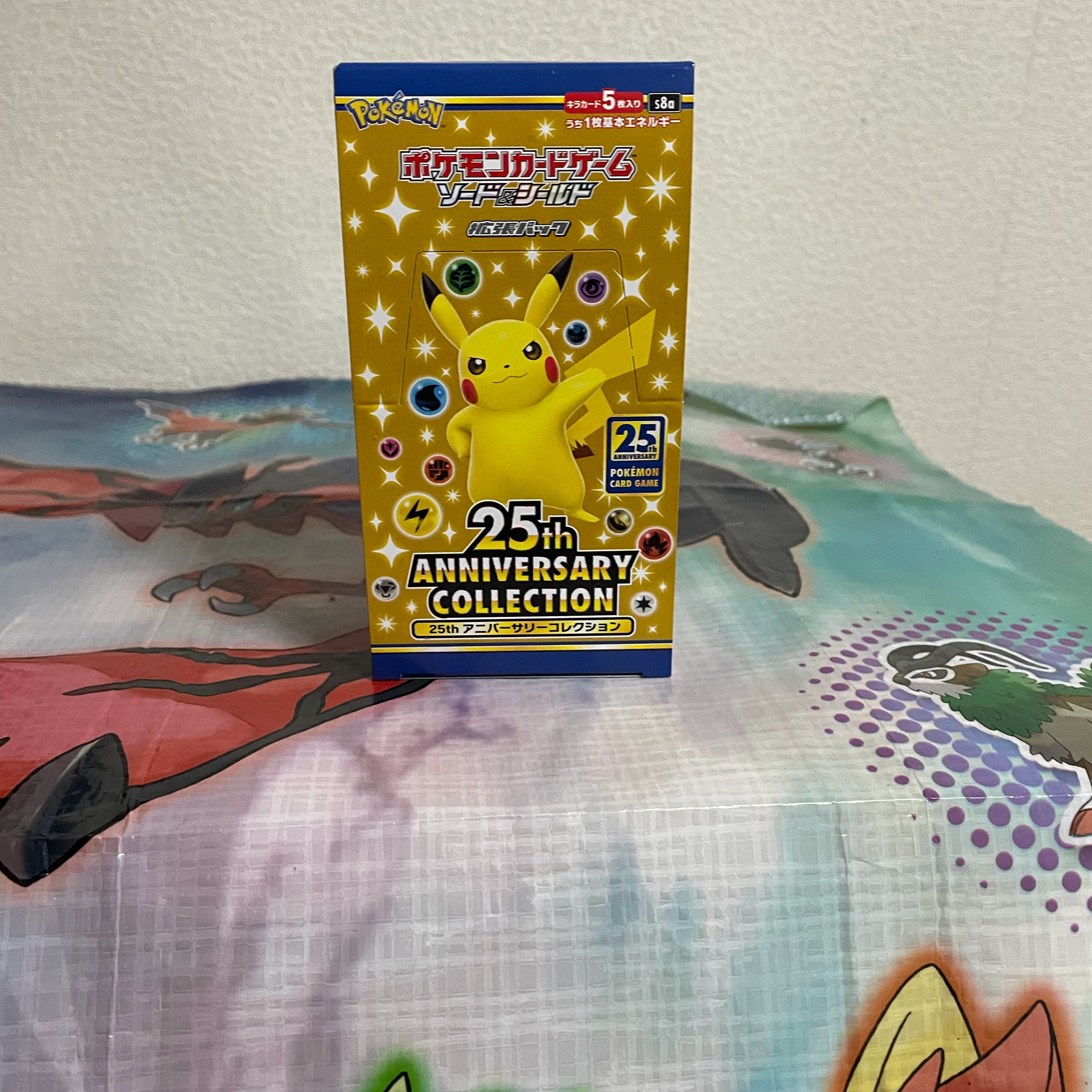 Pokémon Card Retirement Set (today only)
