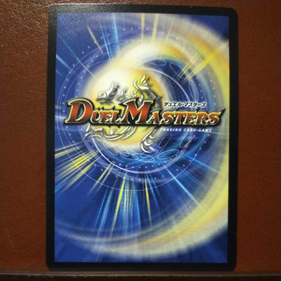 Oki1167セット割引　虚構の支配者メタフィクション(通常)