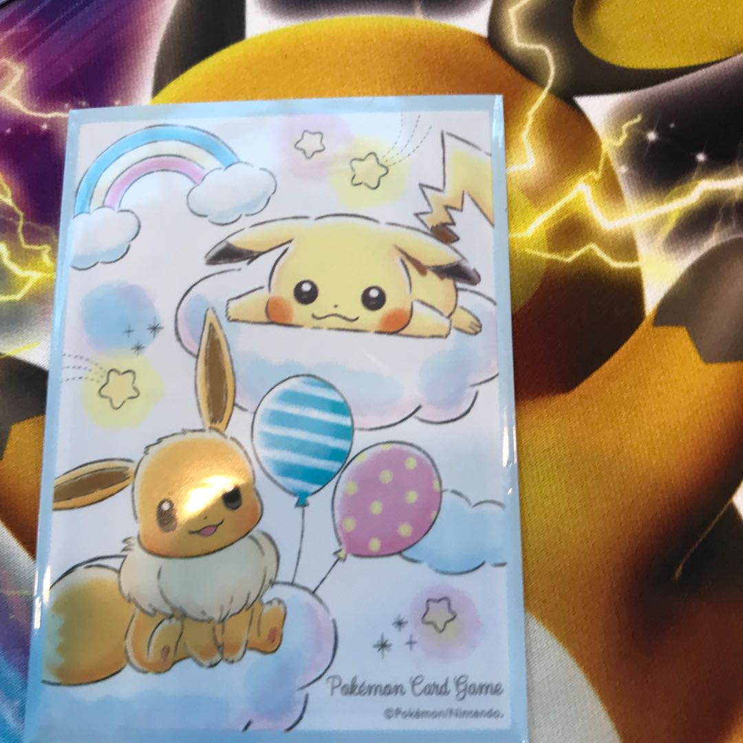 ヘルエグリゴリ-零式