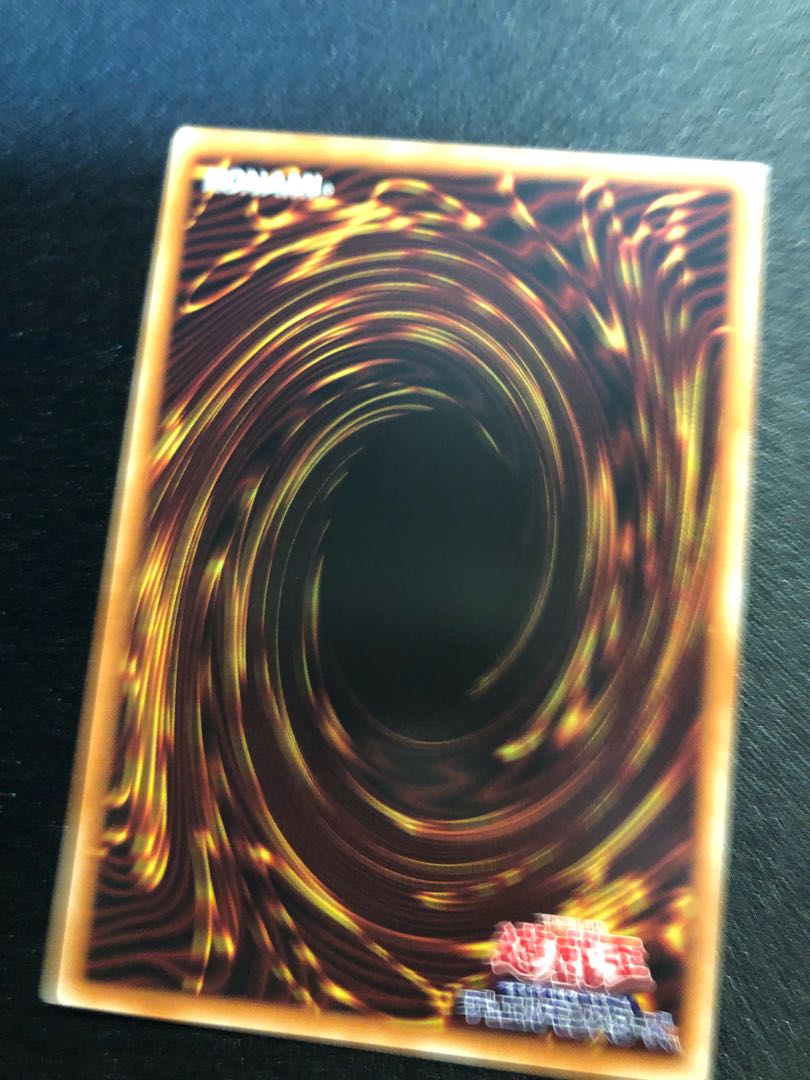 Cellions "King" Regulus UR