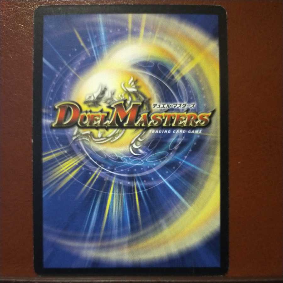 Oki1171 Set Discount Senia, Orchard Avenger