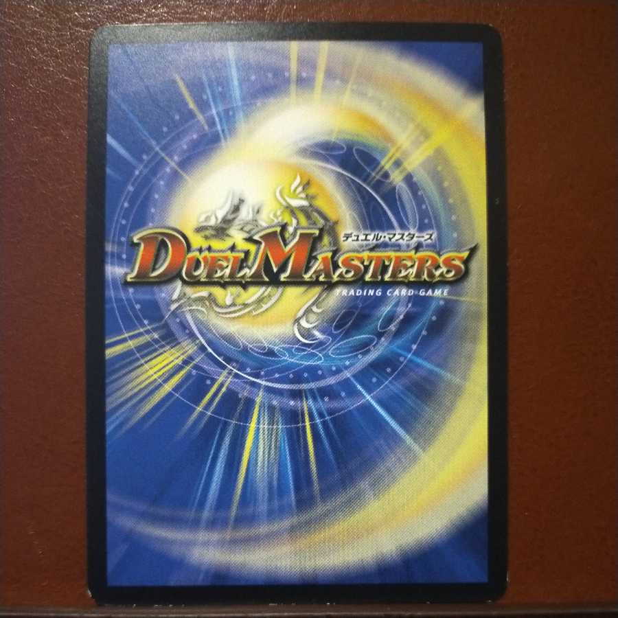 Oki1173 set discount Ruriki