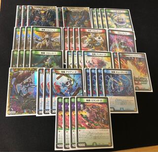 Dedicated to Theta Volvaldeck Manana