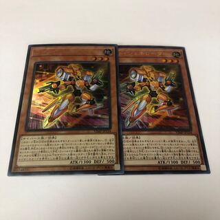 Code Generator Ultra Rare