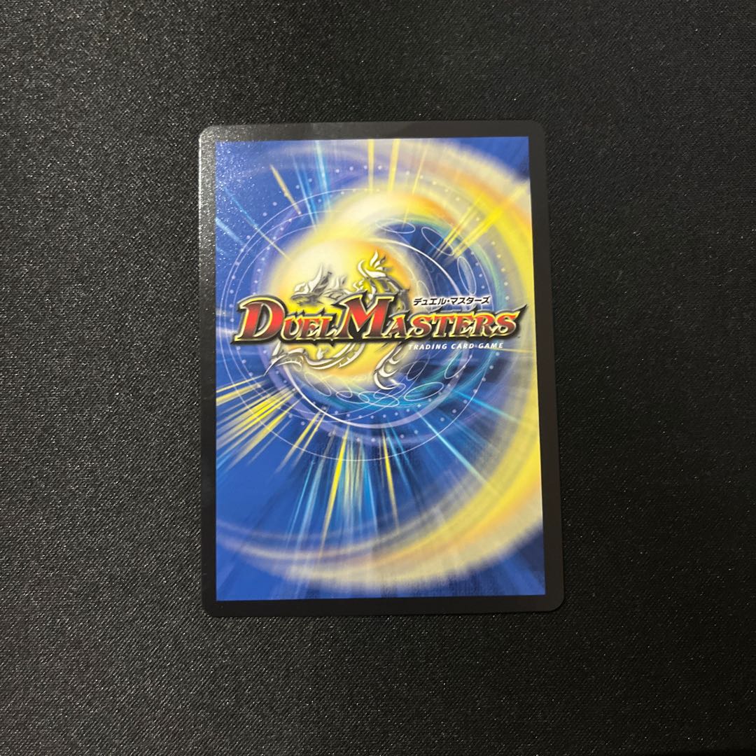 Brachio Dragon Tree, Tree-Eating Psychic Man Set