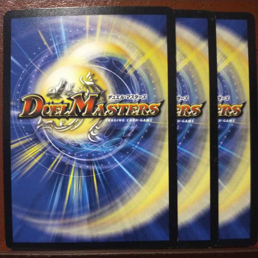 Oki1178 Set Discount One-Shot Desertion Acroaite