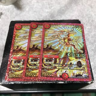 Jolly the Johnny joe 3 copies