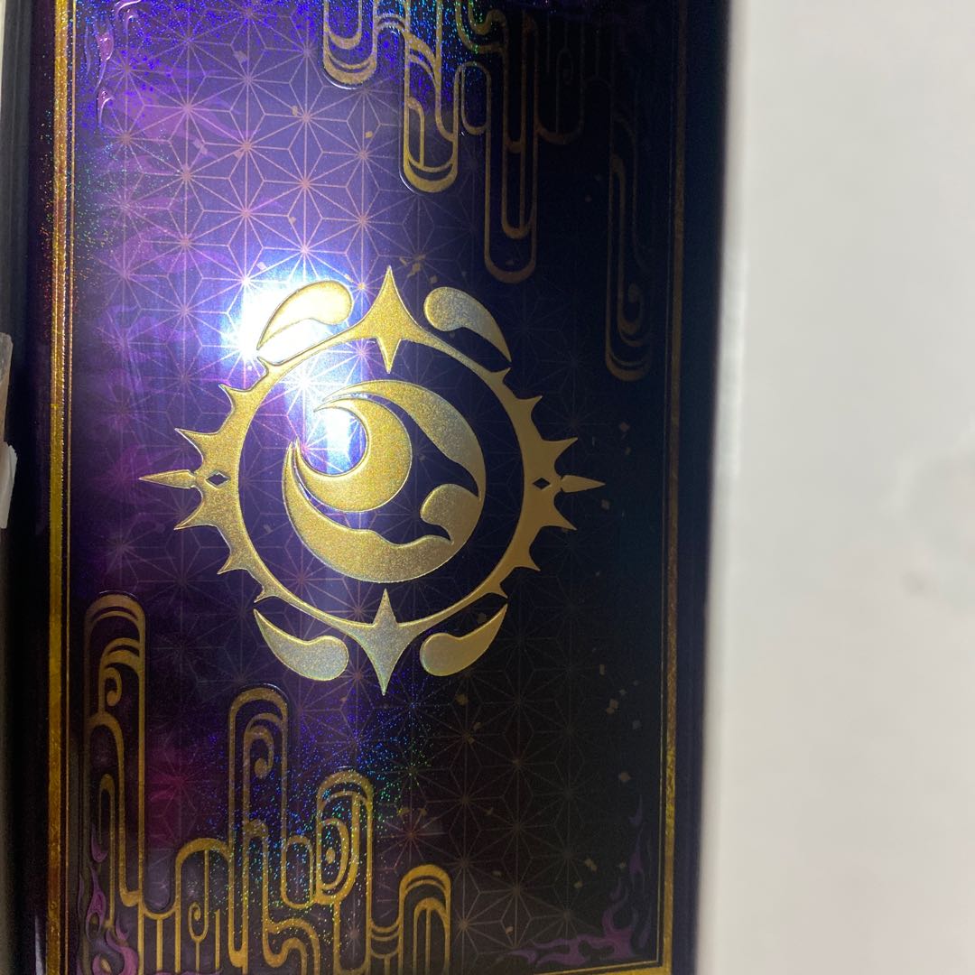 Yu-Gi-Oh Secret Shiny Box [Demon] Brand New Unopened 1 pc