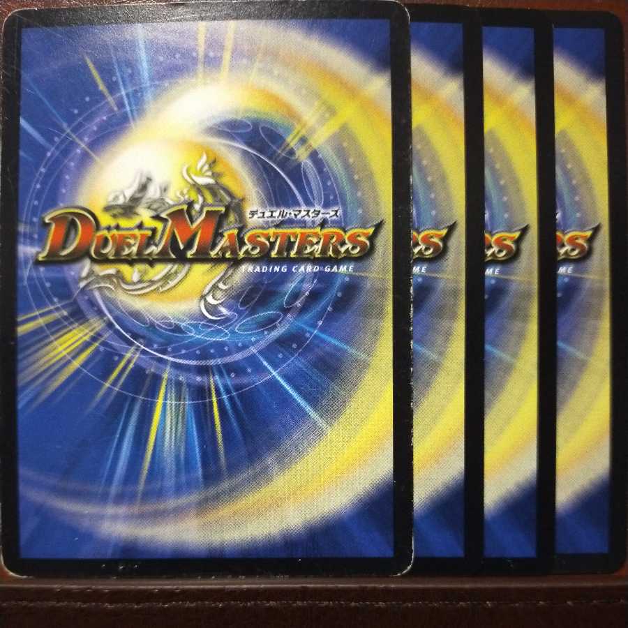 Oki1181 Set Discount Spring Lightning Spirit Dragon Pegallian