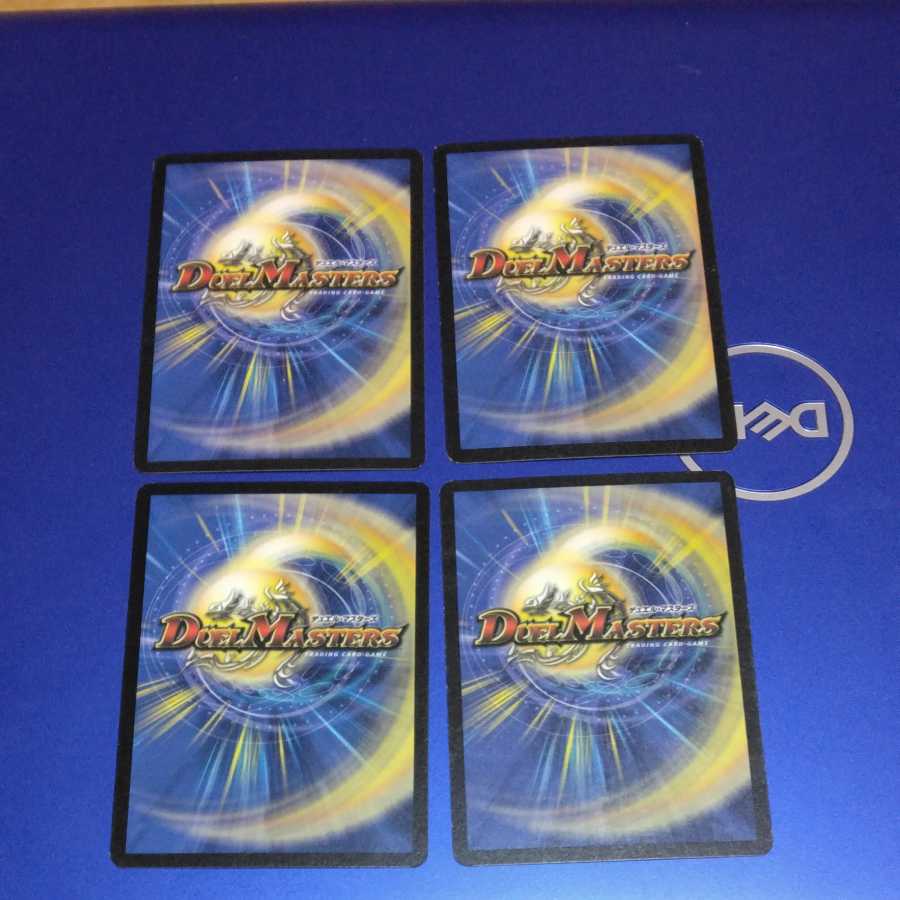 Ghost Touch 4 copies