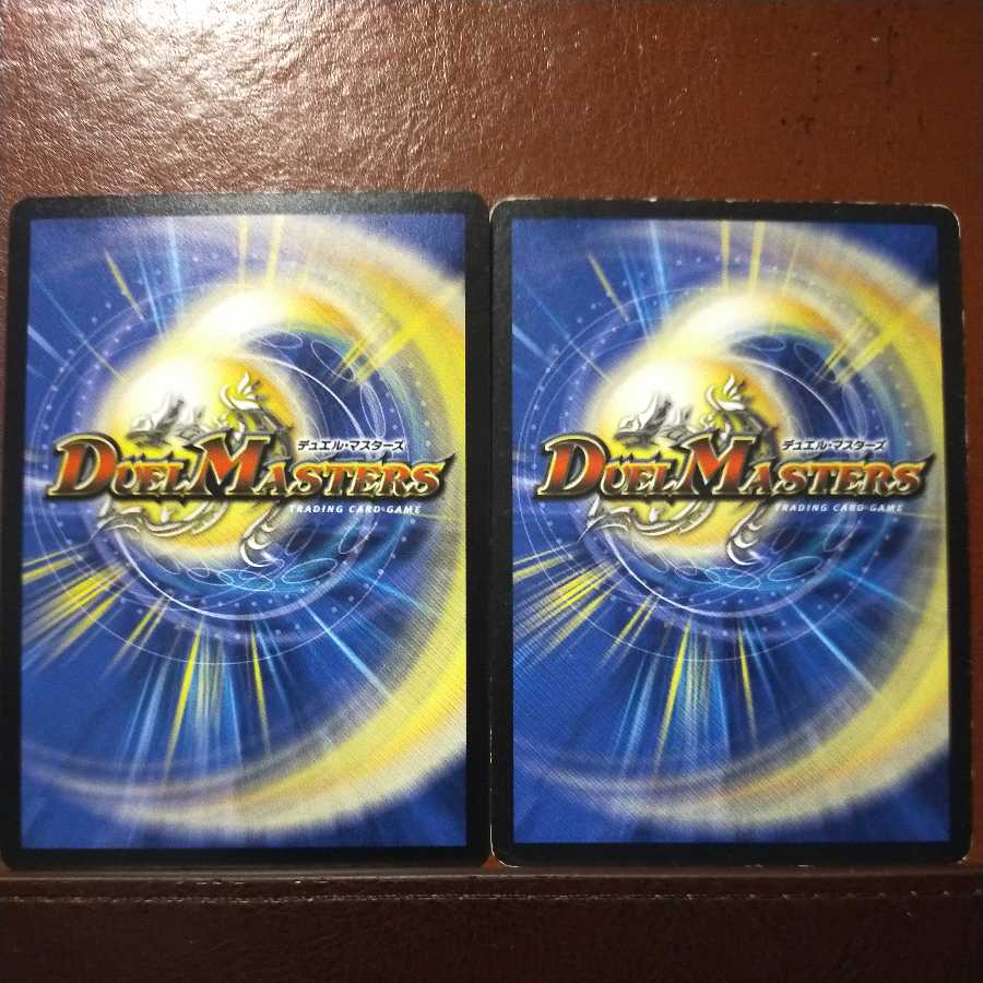 Oki1182 Set Discount Nicholas, the Spirit Dragon of Friendship