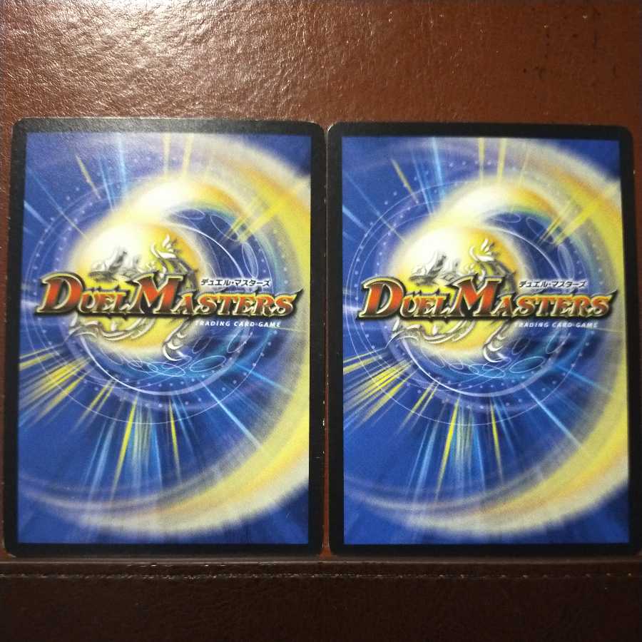 Oki1183 Set Discount: Happy Bow Spirit Dragon Pegasalem