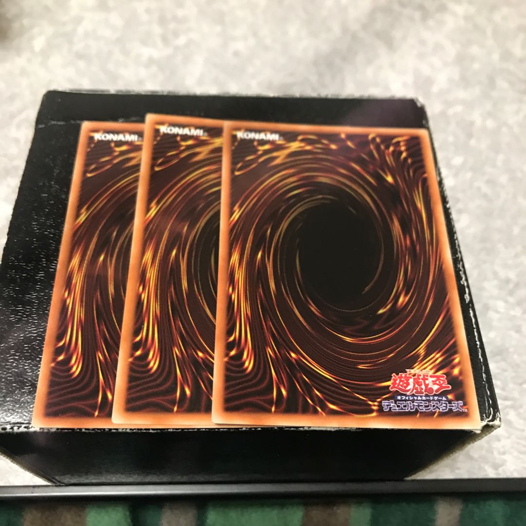 Starliege Seyfert 3 normal pieces