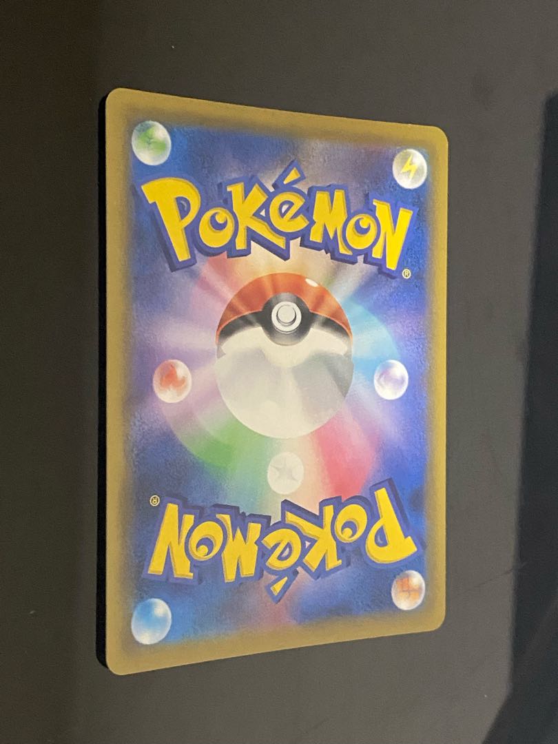 [Beautiful] Trevenant&DusknoirGX SR SA