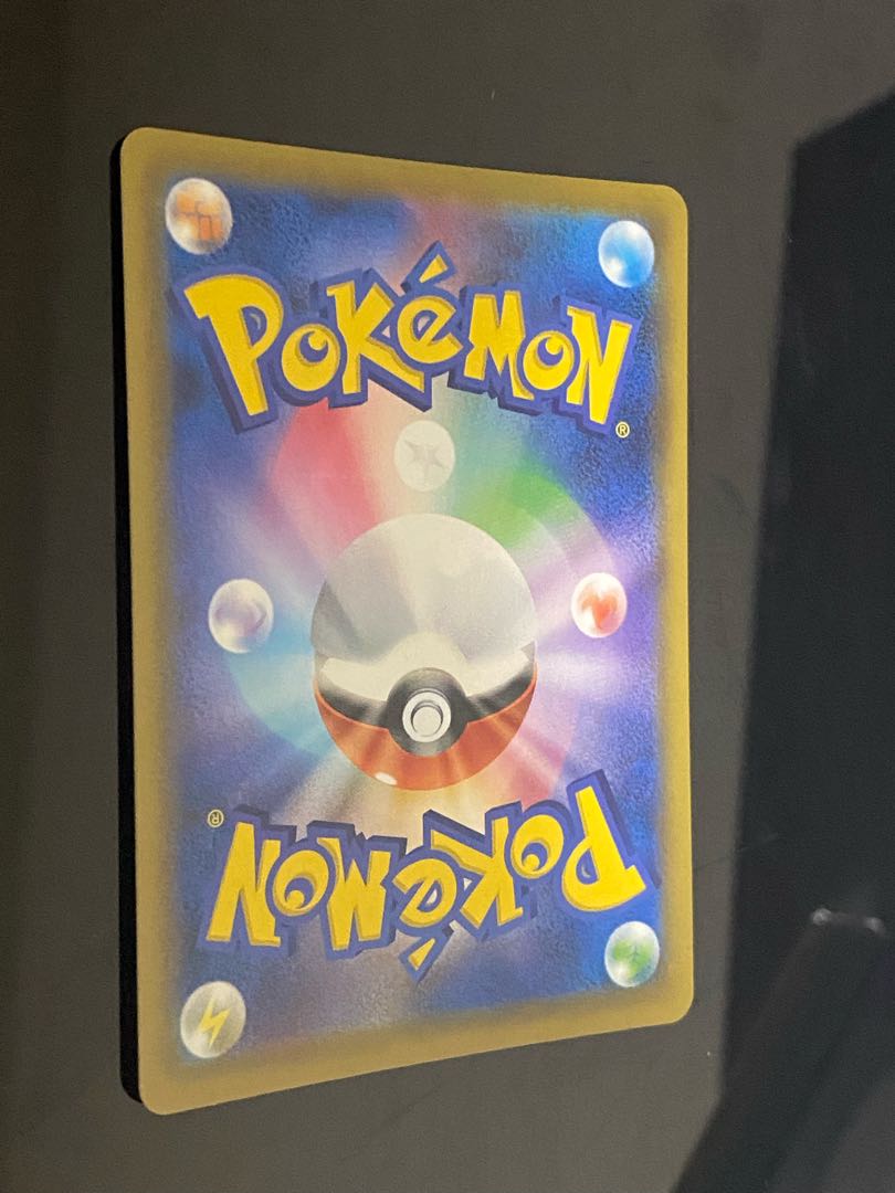 [Beautiful] Trevenant&DusknoirGX SR SA