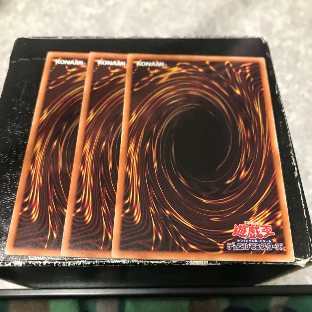 Tachyon Transmigration 3 normal