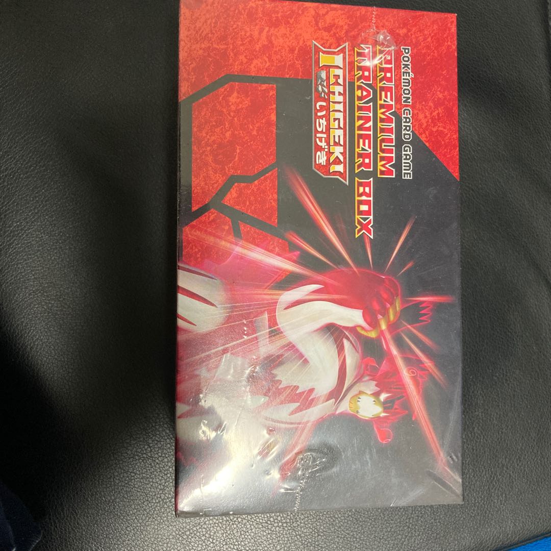 Premium Trainer Box ICHIGEKI
