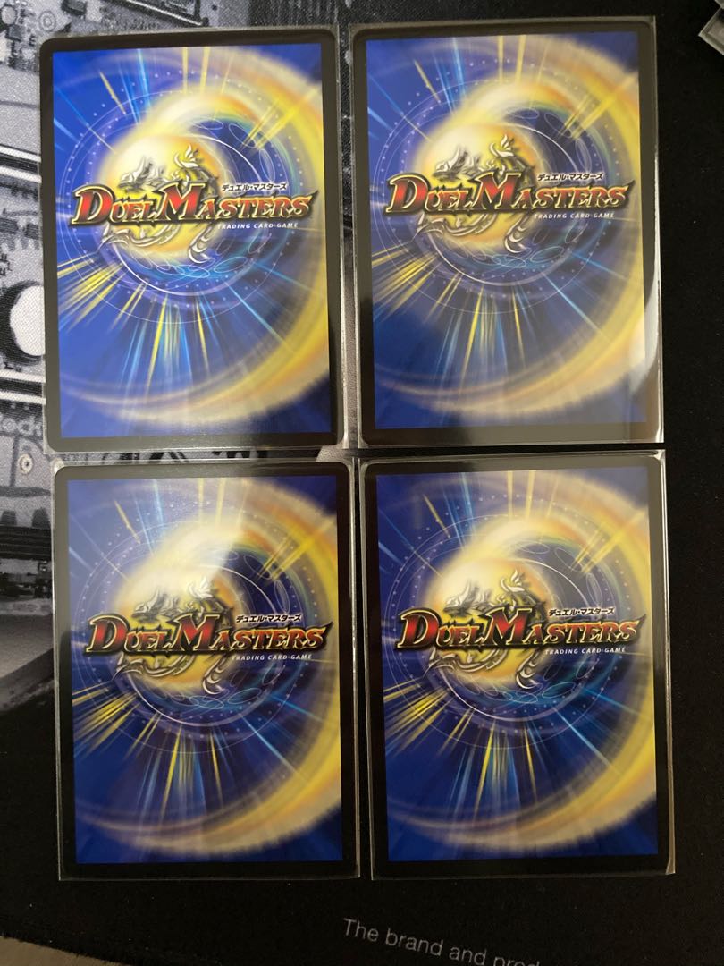 Balance of courage 4pcs 2)