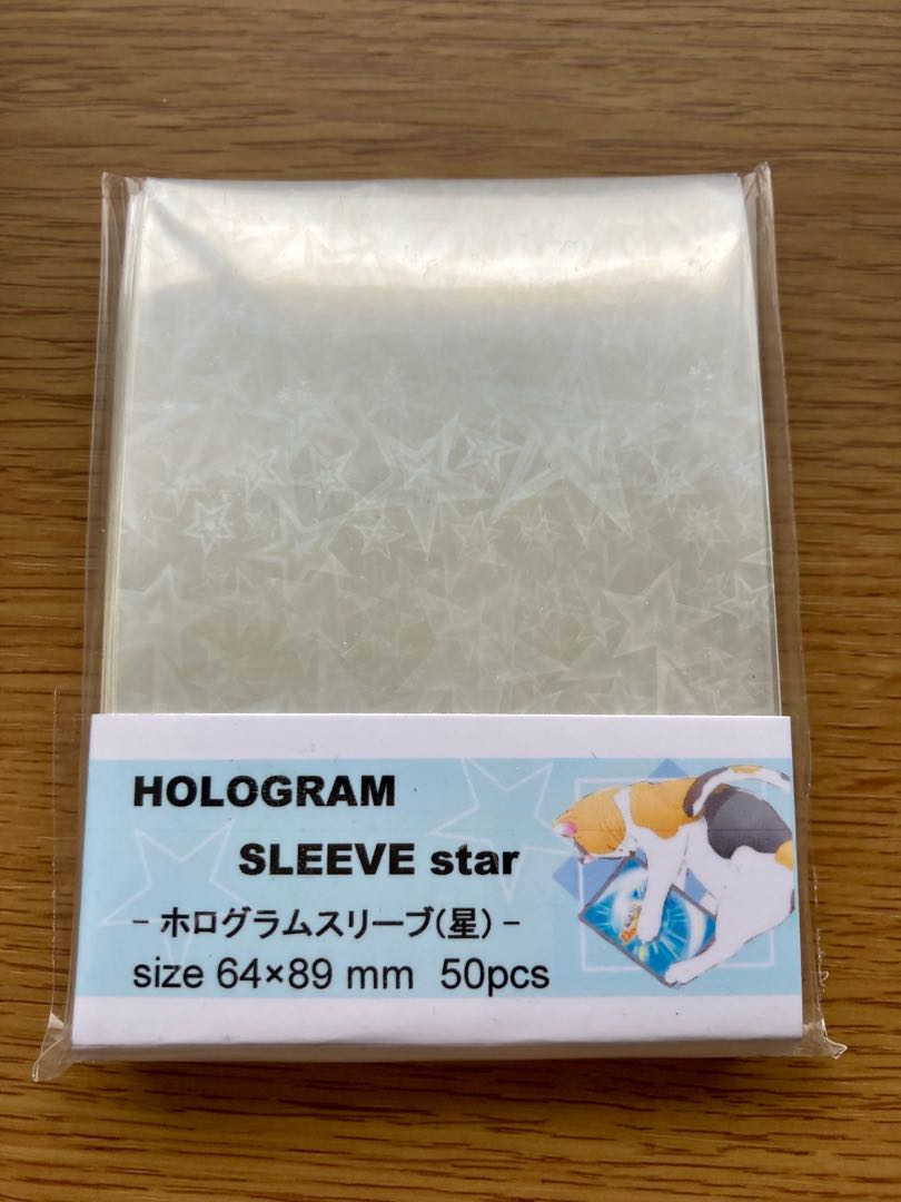 1 bag of hologram sleeves