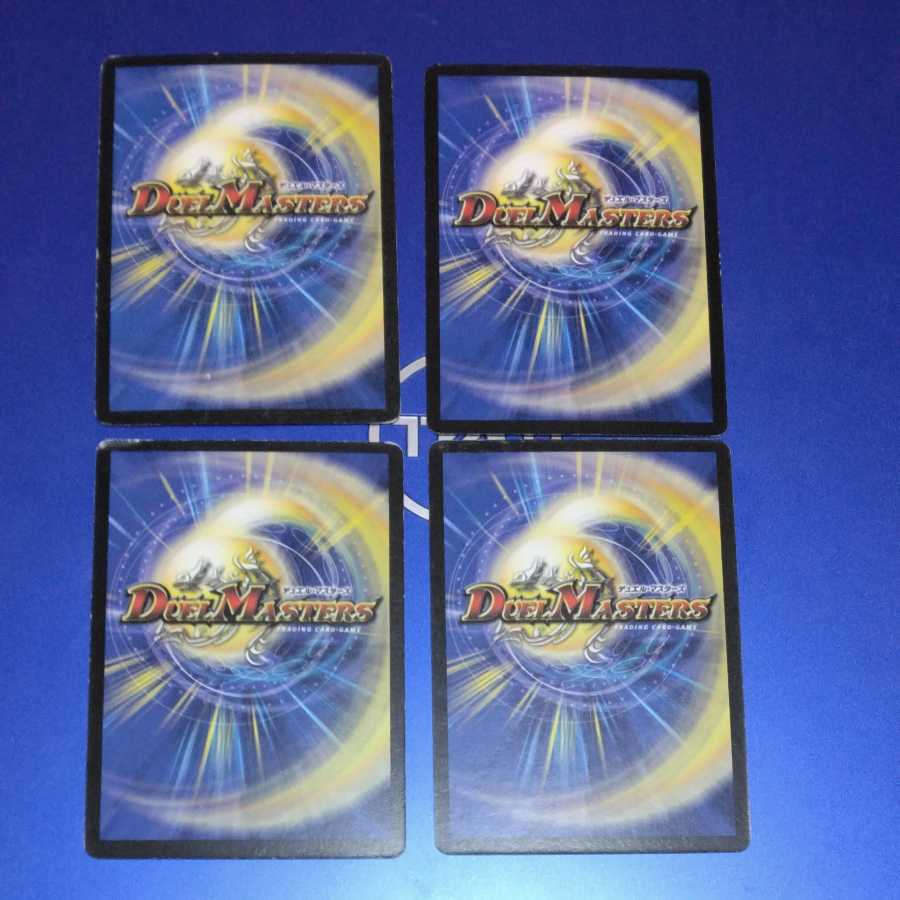 Cabalto, the pilgrim. 4 pieces.