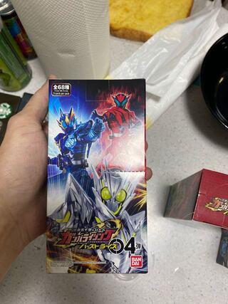 香港　台湾　仮面ライダーカード　ガンバライジング バーストライズ 4弾 1box