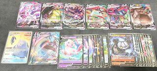Pokémon V and VMAX sold in bulk