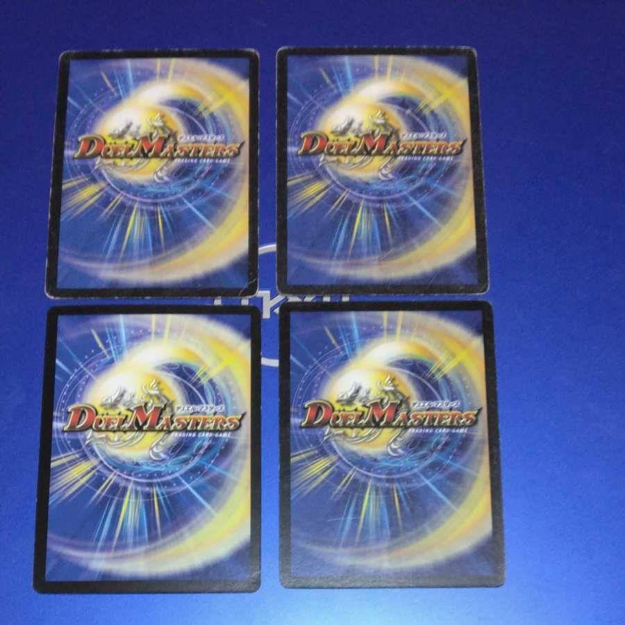 Snork La, Shrine Guardian 4 copies