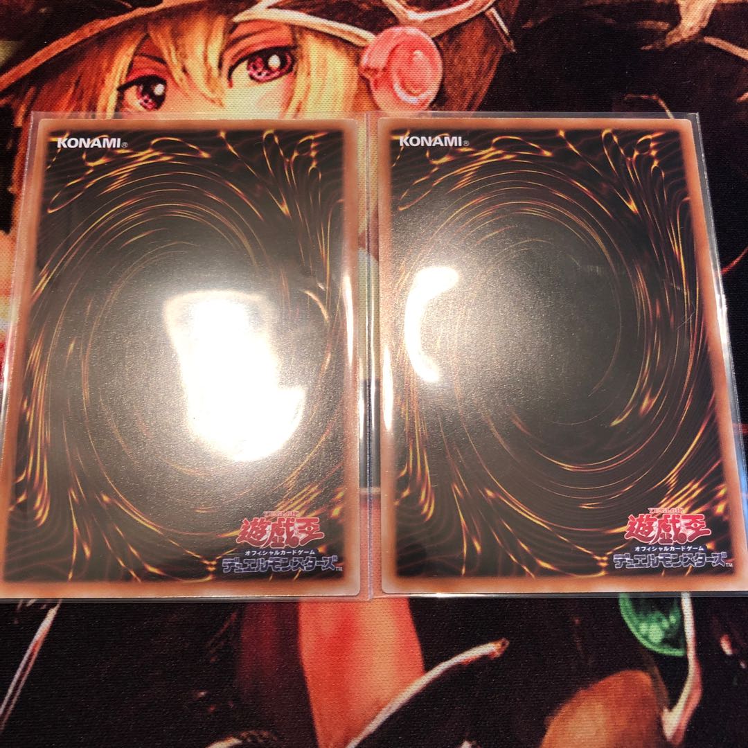 Triple Tactics Talent Ultra Rare Set of 2