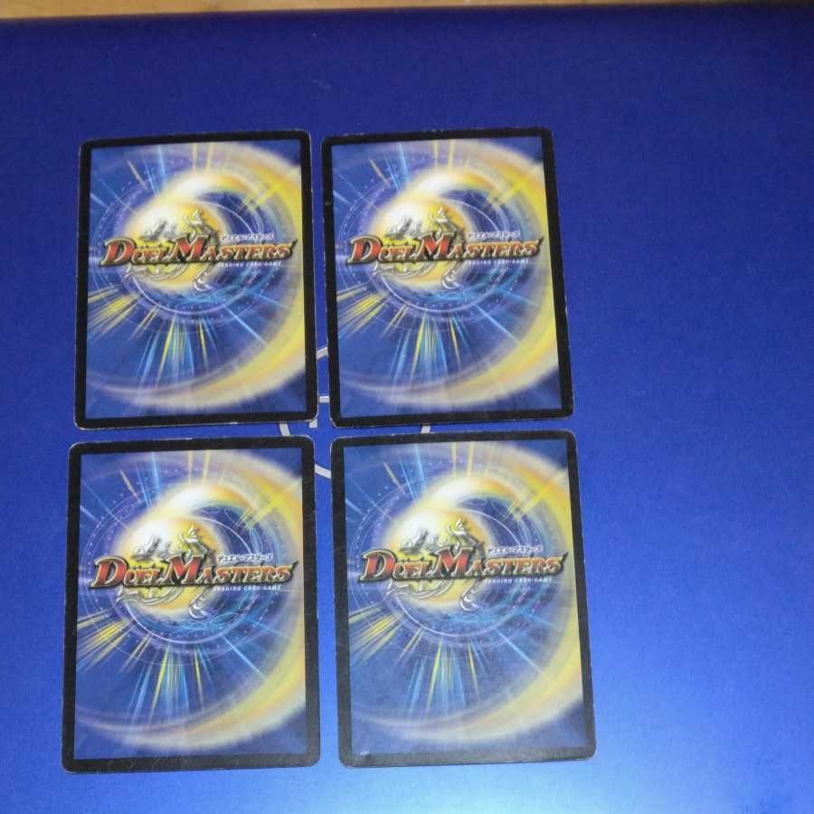 Nariel, the Oracle 4 copies