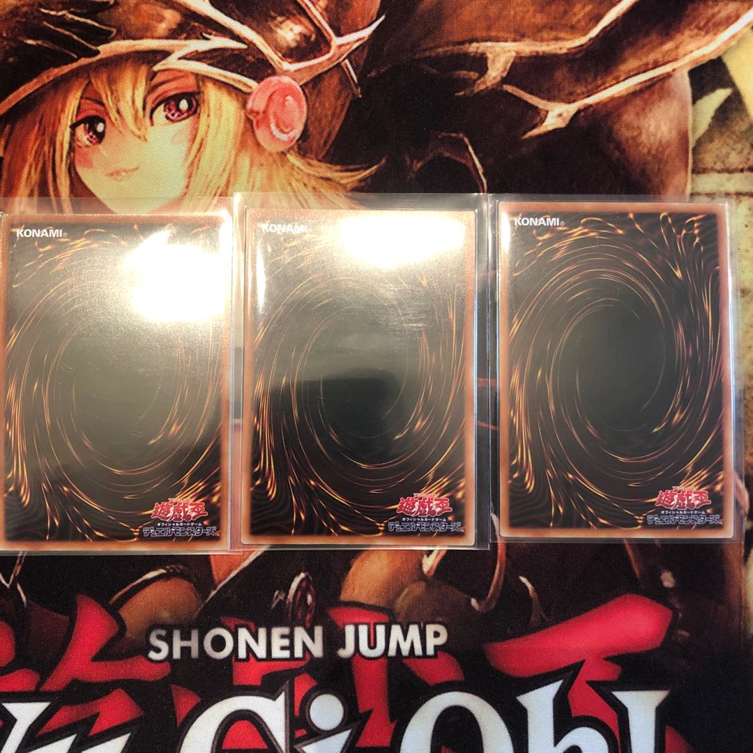 Thunderforce Attack Millennium Ultra Rare 3-Card Set