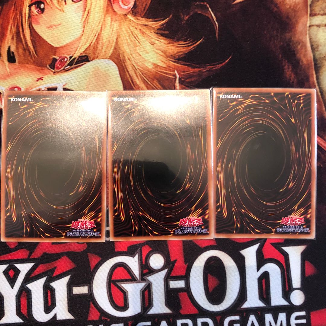 Destined Rivals Millennium Ultra Rare 3-Card Set