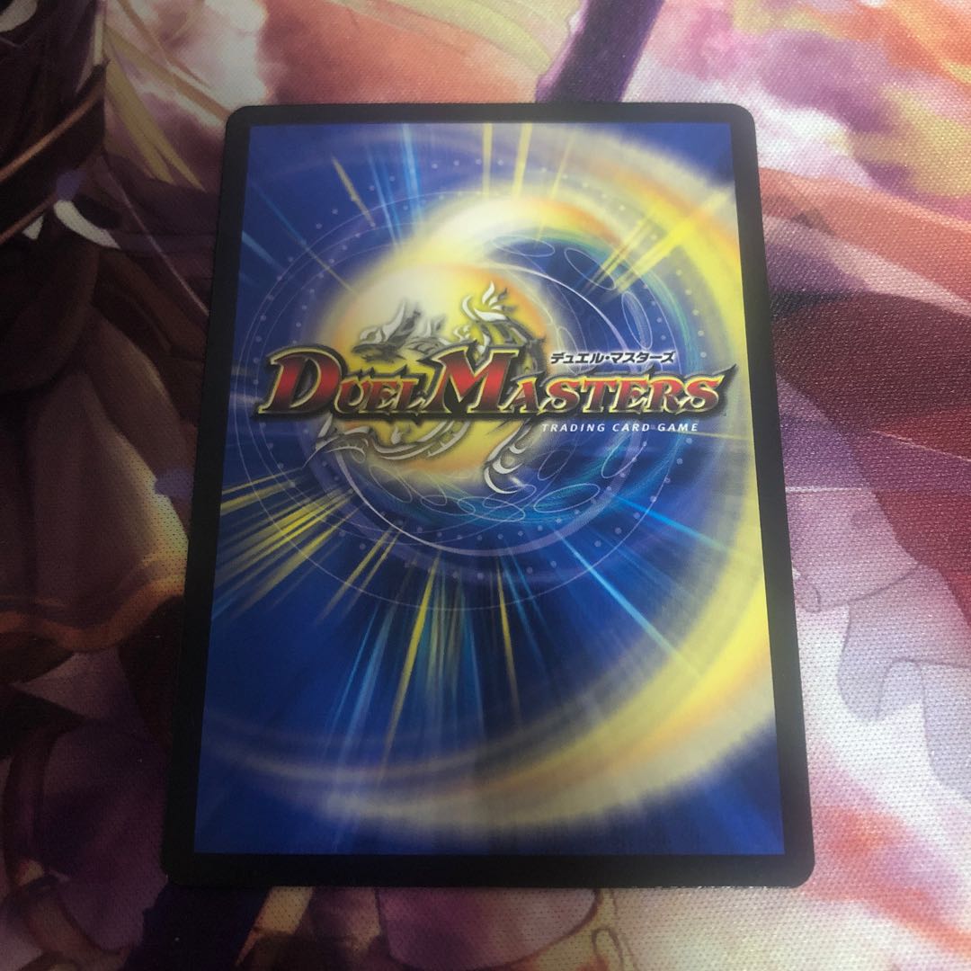 Lilliang, the light of riddles