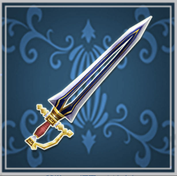 元素騎士　旅立ちの剣