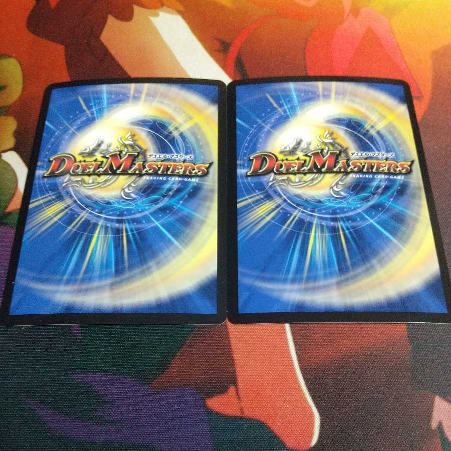 Lilliang, the light of riddles