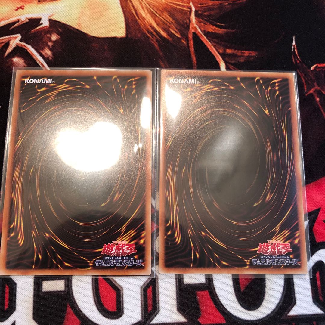 Ash Blossom & Joyous Spring Secret Rare Set of 2