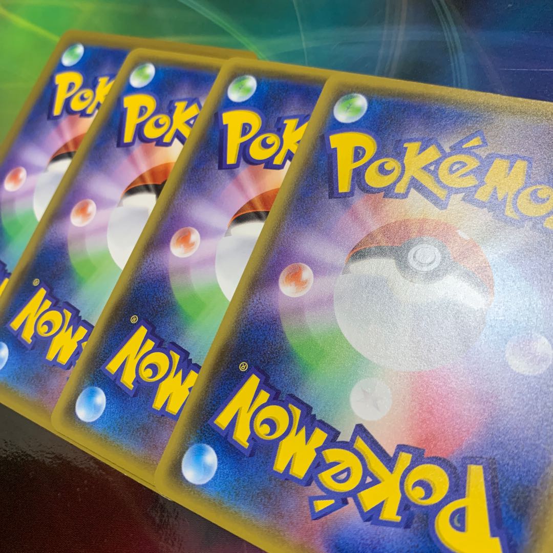 CaptureEnergy Mirrored