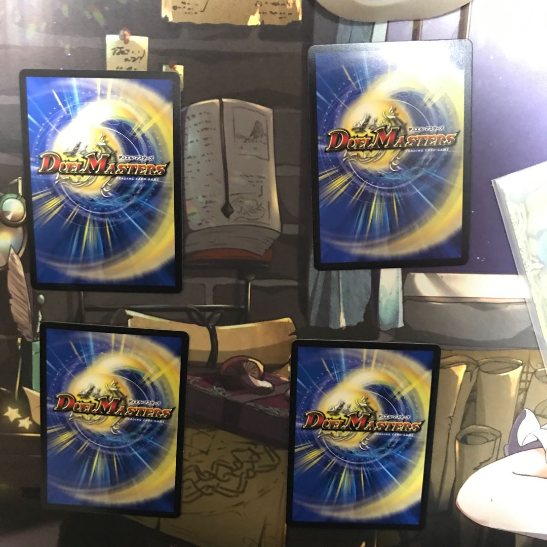 Bolshak Glory Rupiah