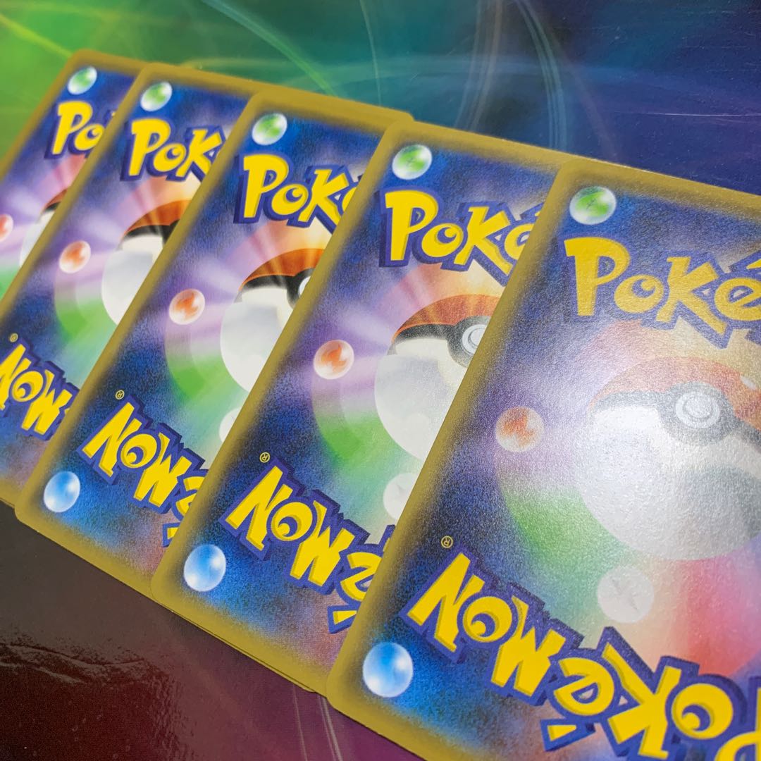 one-hit wonder energy