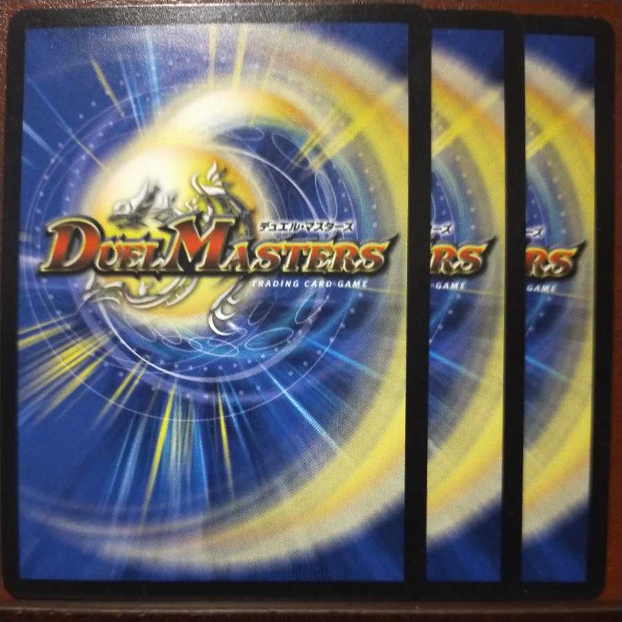 Oki1198 Set Discount Hallow Genie Alka Kid