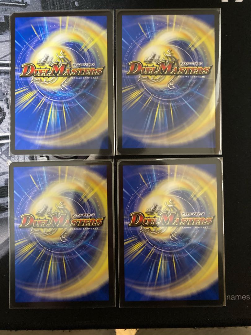 Moon sand flogger 1 4 sheets