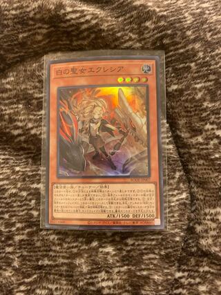 Incredible Ecclesia, the Virtuous Super Rare