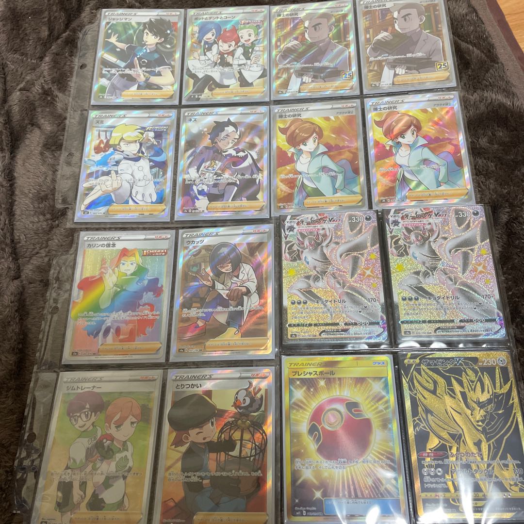 POKECA SR SSR UR HR CSR 25th Collective Sale