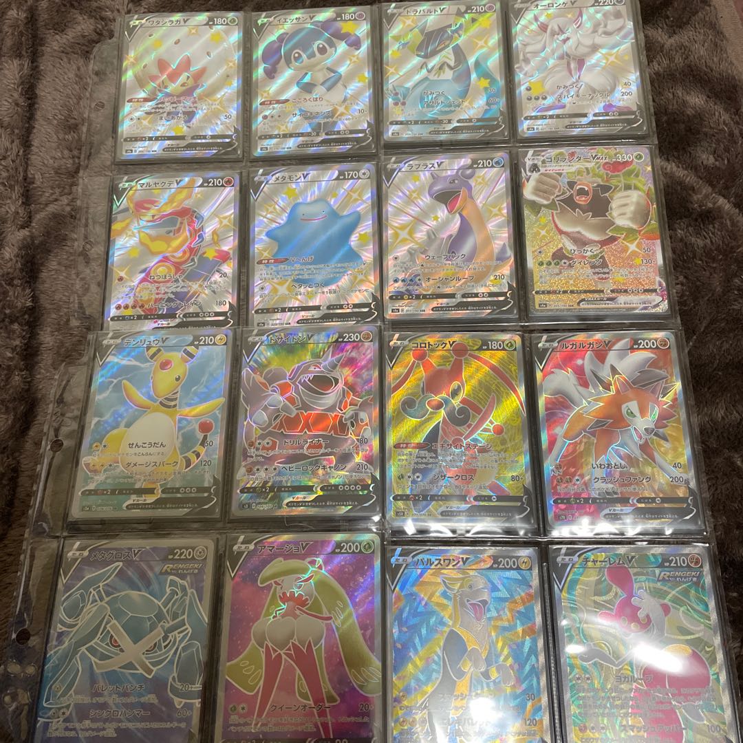 POKECA SR SSR UR HR CSR 25th Collective Sale