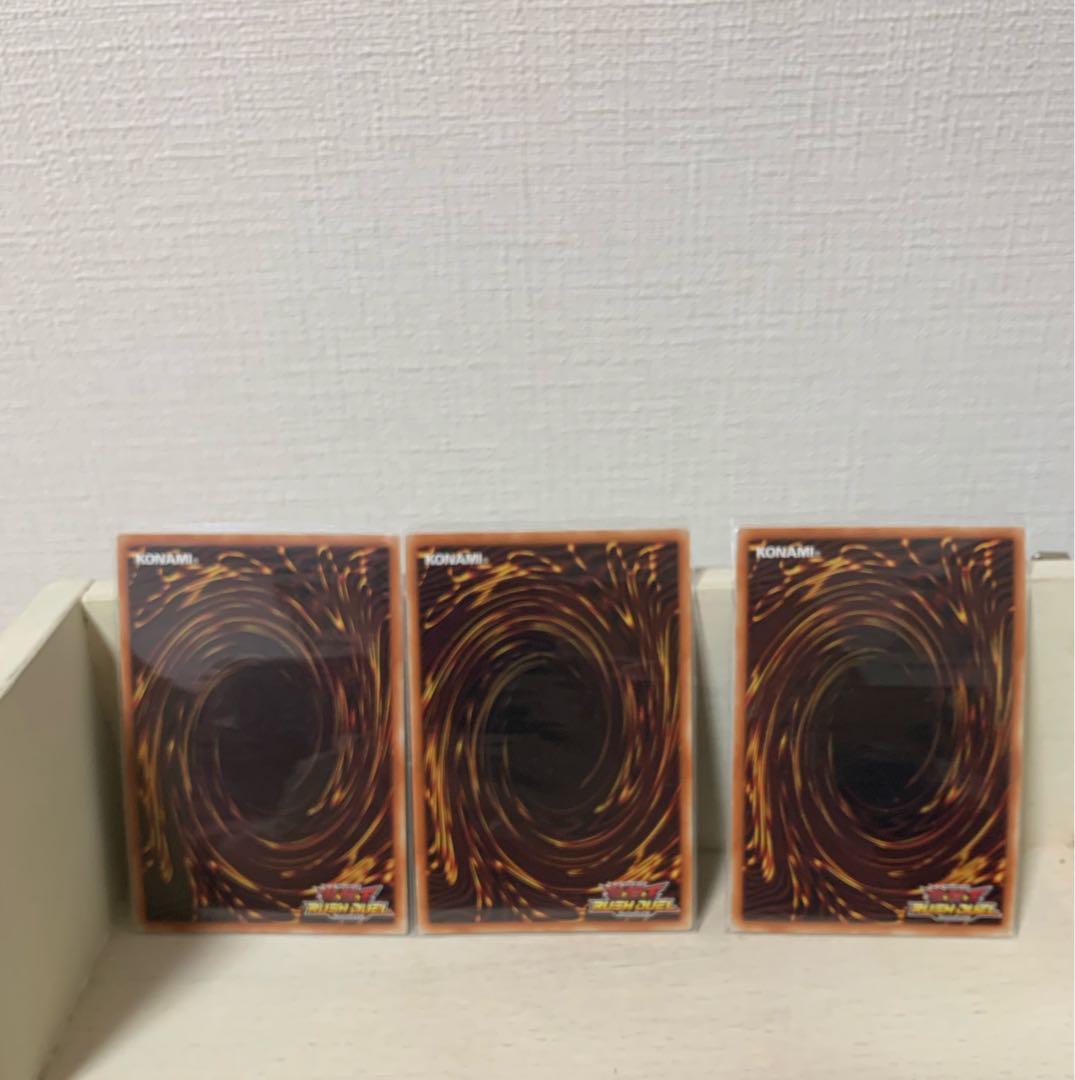 Trap Hole Card Destruction Shield in Left Hand, Sword in Right Hand Rush Sikh Set of 3