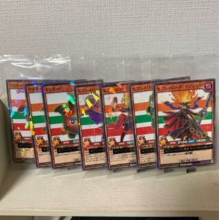 Seven-Eleven Lash 7-piece set