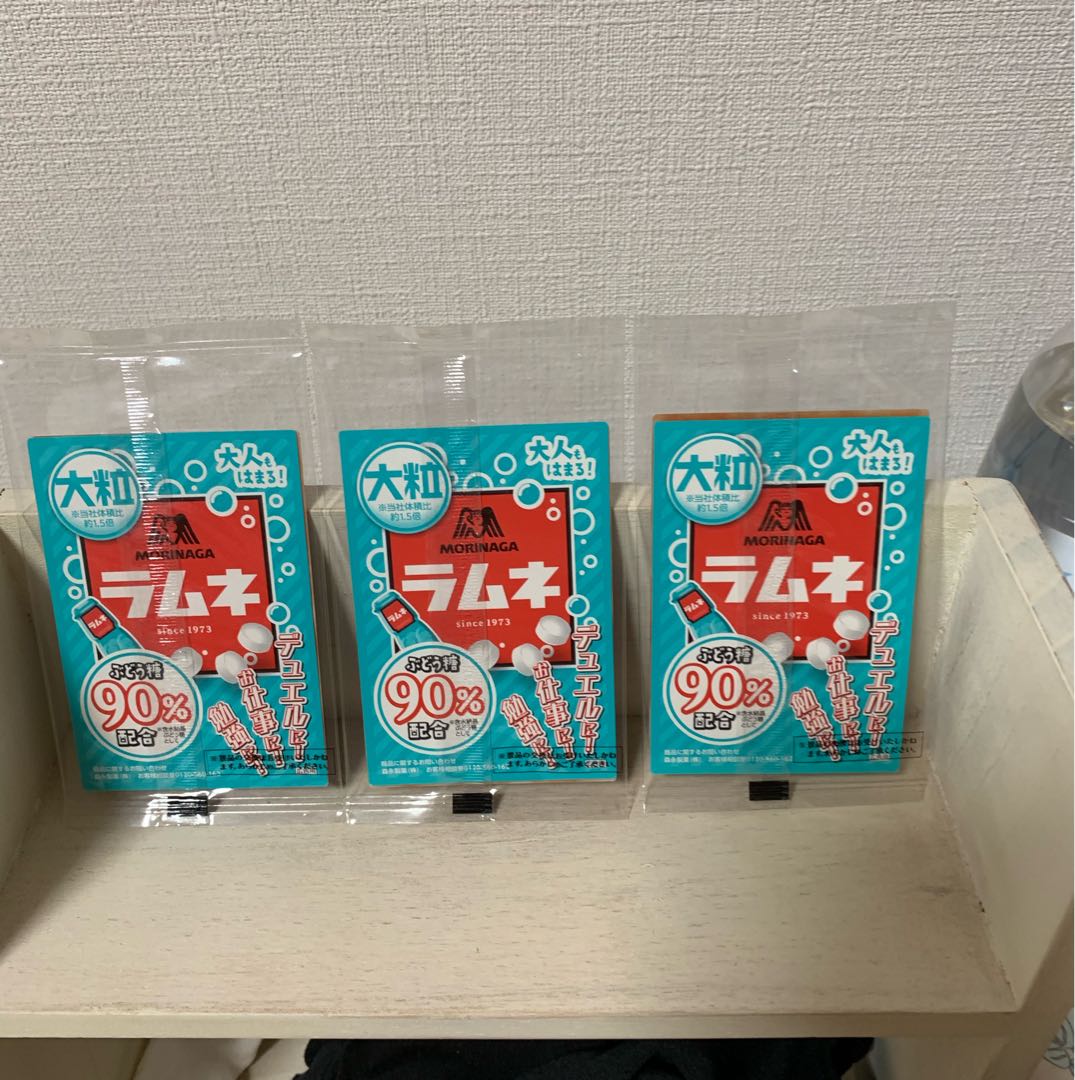 Seven-Eleven Lash 7-piece set