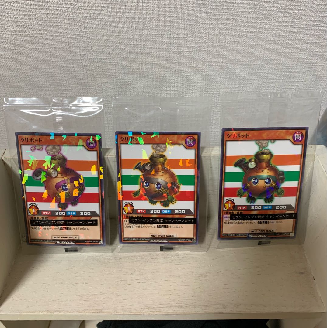 Seven-Eleven Lash 7-piece set