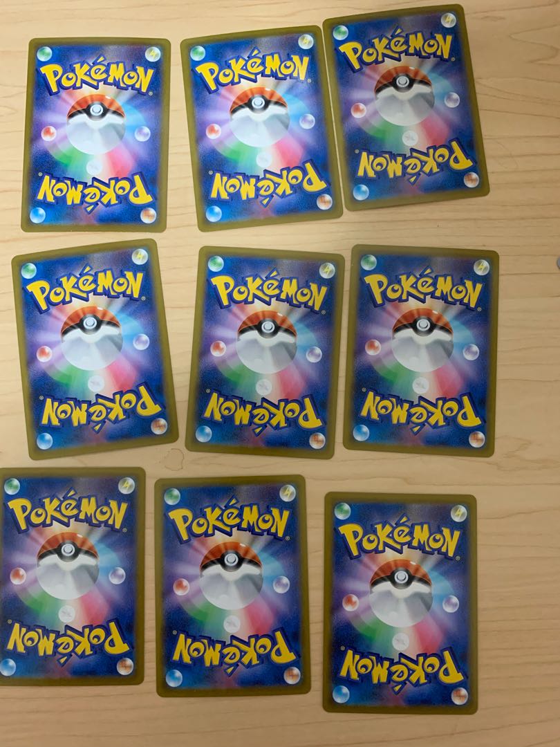 Bronzong and 9 other CHR sets