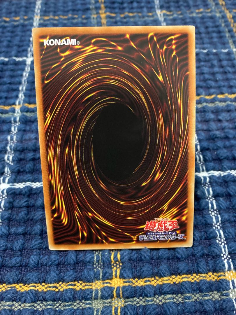 【梶木漁太トークン】ｳﾙﾄﾗ